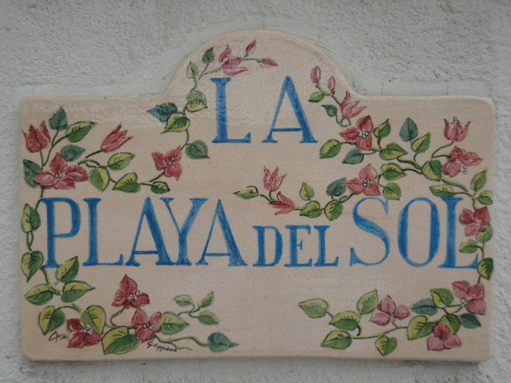Residence Playa Del Sol 圣特罗佩 客房 照片